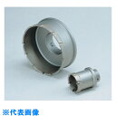 ボッシュ 深穴ホールソー カッター 39mm (品番:PFH-039C)(注番7332327)・(送料別途見積り,法人・事業所限定,取寄)