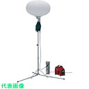 HONDA バルーン投光機 メタルハライド400W三脚式 EM4001B(50Hz) (品番:11719)(注番7337612)・(送料別途見積り,法人・事業所限定)【大型】