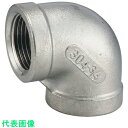 FLOBAL エルボ(SCS13A) 04100112 (品番:VL-32)(注番7340567)・(送料別途見積り,法人・事業所限定,取寄)
