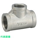 フローバル 異径チーズ(SCS13A) 04101903 (品番:VRT-0302)(注番7342331)・(送料別途見積り,法人・事業所限定,取寄)