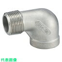 FLOBAL ストリートエルボ(SCS13A) 04100302 (品番:VSL-02)(注番7342471)