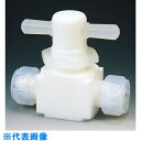フロンケミカル フッ素樹脂(PTFE)二方パネル付バルブ圧入型 12φ (品番:NR0009-004)(注番7344279)・(送料別途見積り,法人・事業所限定...