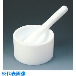 フロンケミカル　フッ素樹脂 （PTFE）　乳鉢・乳棒セット　60×70×40 （品番:NR0215-001）（注番7348274）・（送料別途見積り,法人・事業所限定,取寄）