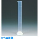フロンケミカル フッ素樹脂(PFA)メスシリンダー 30cc (品番:NR0230-005)(注番7348665)・(送料別途見積り,法人・事業所限定,取寄)