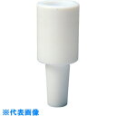 フロンケミカル PTFE 連結アダプターB型 TS29/42×TS24/40 (品番:NR1005-004)(注番7349696)・(送料別途見積り,法人・事業...