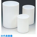フロンケミカル フッ素樹脂(PTFE)円筒容器肉薄 100cc (品番:NR1149-001)(注番7351160)・(送料別途見積り,法人・事業所限定,取寄)