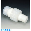 フロンケミカル フッ素樹脂 分離型オスネジハーフユニオン 19φ×R3/4 (品番:NR1292-005)(注番7352786)・(法人・事業所限定,直送元)