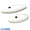 フロンケミカル フッ素樹脂(PTFE)強力撹拌子オーバル型 6パイ×15mm (品番:NR3030-001)(注番7355564)