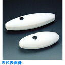 フロンケミカル フッ素樹脂(PTFE)強力撹拌子オーバル型 10パイ×20mm (品番:NR3030-006)(注番7355611)