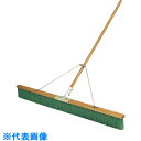 コンドル グランドブラシ(PETタイプ) (品番:BR447-000X-MB)(注番7362013)・(送料別途見積り,法人・事業所限定)【大型】