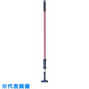 コンドル ヘッド交換シリーズTOUCH ONE プロテック パワーハンドル(伸縮式) 赤 (品番:BR593-000N-MB-R)(注番7362072)・(送料...