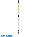 コンドル ヘッド交換シリーズTOUCH ONE プロテック パワーハンドル(伸縮式) 黄 (品番:BR593-000N-MB-Y)(注番7362099)・(送料...