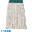 コンドル ヘッド交換シリーズモップ替糸 糸ラーグ E-6 260g 緑 (品番:C313-6-260X-MB-G)(注番7362927)