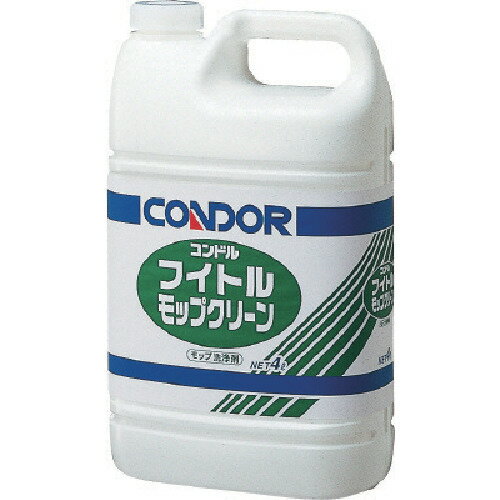 コンドル　フイトルモップ用洗剤　フイトルモップクリーン　4L （品番:C-59-04LX-MB）（注番7363486）・（送料別途見積り,法人・事業所限定,取寄）