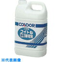 コンドル フイトルモップ用再生剤 フイトル帯電剤水性 4L (品番:C60-04LX-MB)(注番7363508)・(送料別途見積り,法人・事業所限定,取寄)