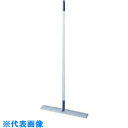 コンドル プロテック 除塵モップ ダスタ-モップECO-600(1本柄) (品番:C75-10-060U-MB)(注番7363605)・(送料別途見積り,法人・...