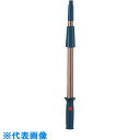 コンドル プロテック 高所作業用ポール 伸縮ポ-ル 0.9m (品番:C75-6-090X-MB)(注番7363672)