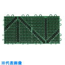 コンドル エバック 屋外用マット ブラシハードマットYA 本駒 緑 (品番:F-127-HK-G)(注番7367031)(3)