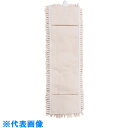 コンドル スーパー吸水ラーグ 白 (品番:MO584-000X-MB-W-W)(注番7370644)・(送料別途見積り,法人・事業所限定,取寄)