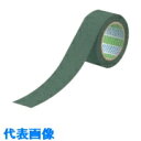 □ユニット すべり止めテープ (緑) アルミ 50mm幅×5m巻 (品番:864-05)(注番7446292)・(送料別途見積り,法人・事業所限定,取寄)