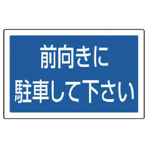 ˥åȡ󥿥ѳɽ֡ƩPET顡207356 :887-744ˡ7451971