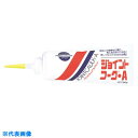 ヤヨイ ジョイントコ-クAベ-ジュ (品番:NO230-006)【店舗在庫有り】