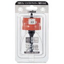 ユニカ ハイスホールソー充電37mm (品番:HSSJ-37)(JAN:4989270580305)