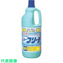 ライオン ニューブリーチ食添 小サイズ 1.5k (品番:BLNB15G)(注番7506422)(3)