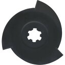 □リョービ 回転刃 ABR-1300用 (品番:B-6730867)(注番7507097)・(送料別途見積り,法人・事業所限定,取寄)