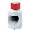 PATLITE LED積層信号灯付き電子音報知器 色:赤 (品番:LKEH-120FA-R)(注番7514646)