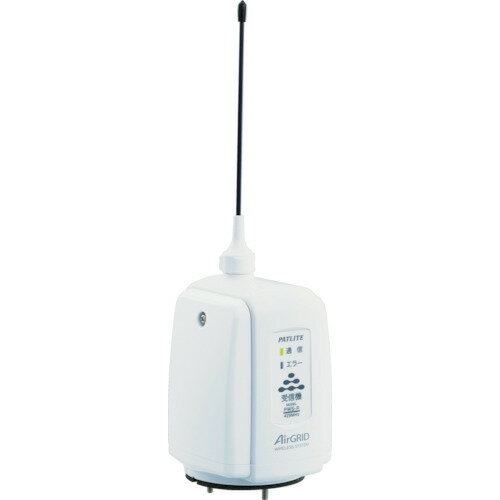 PATLITE ワイヤレスコントロールユニット 送信機タイプ 省エネ版 白 (品番:PWS-TTN-W)(注番7514867) PATLITE ワイヤレスコントロールユニット 送信機タイプ 省エネ版 白 (品番:PWS-TTN-W)(注番7514867)