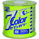 たくみ 7COLOR 細 イエロー 500M (品番:4800)(注番7515278)