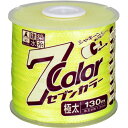 たくみ 7COLOR 極太 イエロー 130M (品番:4802)(注番7515294)