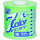 たくみ 7COLOR 細 グリーン 500M (品番:4809)(注番7515367)