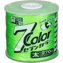 たくみ 7COLOR 太 グリーン 270M (品番:4810)(注番7515375)