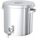 MONOVATE ステンレスタンク ストレート貯蔵用タンク(蛇口付) 25L (品番:ST-W-33)(注番7516410)
