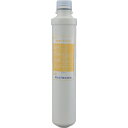 ORGANO オスモピュア用 ROカートリッジ (品番:115939)(注番7518854)・(送料別途見積り,法人・事業所限定,直送)