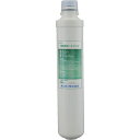 ORGANO オスモピュア/メガユニティ用 活性炭カートリッジ (品番:115962)(注番7518871)・(送料別途見積り,法人・事業所限定,直送)