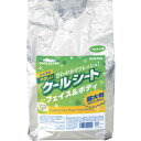 サラヤ クールリフレ やさしいクールシート70枚 詰替 (品番:42415)(注番7537131)