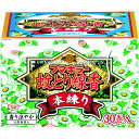 フマキラー 蚊とり線香本練り30巻函入 (品番:424430)(注番7538821)