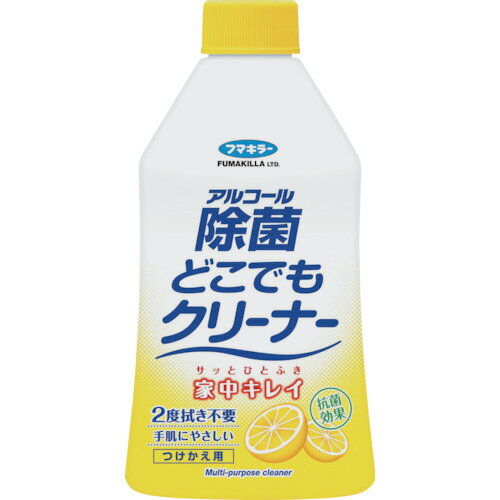 812037 フマキラー フマキラー　アルコール除菌どこでもクリーナー用詰め替え　300mL 〔品番:433883〕 [本体質量：326g] 《包装時基本サイズ：160×80×55mm》〔包装時質量：326g〕分類》清掃・衛生用品》労働衛生用品》除菌・漂白剤☆納期情報：在庫色(黄) 仕入れ先通常在庫品 (欠品の場合有り) 直送品特長●キッチンの油汚れや食べこぼし、ドアノブの手あか、リビングのヤニ汚れなど家中の汚れを落とします。●天然発酵アルコールとアルカリ電解水で洗浄、除菌します。●2度拭き不要で、ベタつきも残りません。用途●除菌・消毒仕様●タイプ：詰替用●容量(ml)：300●適合アルコール製剤：発酵エタノール●幅(mm)：82●奥行(mm)：55●高さ(mm)：161●1本300ml入り●詰め替え用材質/仕上セット内容/付属品注意原産国（名称）日本JANコード4902424433883コロンコード6214398000コロン名称フマキラー　商品本体質量326g