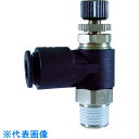 チヨダ ファイブスピードコントローラαメーターイン10mm・R1/4 (品番:F10R-02SC-I)(注番7543221)