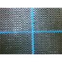 ワイドクロス 強力防草シートBB2218-3×50 ブラック (品番:BB2218-3X50)(注番7561385)・(送料別途見積り,法人・事業所限定)【大型...