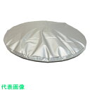 SILKROOM パラソルカバーC(傘用) (品番:SPH-C1000-C)(注番7561547)・(送料別途見積り,法人・事業所限定,直送)