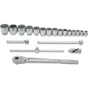 WILLIAMS JHWTB‐49メタルツールボックス付 ツールセット 20個 (品番:JHWMSH-20TB)(注番7580509)・(送料別途見積り,法人・...