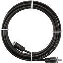 タカギ 点滴チューブ5m (品番:GKS105)(注番7582641)