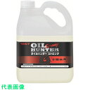 リンレイ 油脂汚れ用強力洗剤 オイルハンターストロング4L エコボトル (品番:711519)(注番7590067)