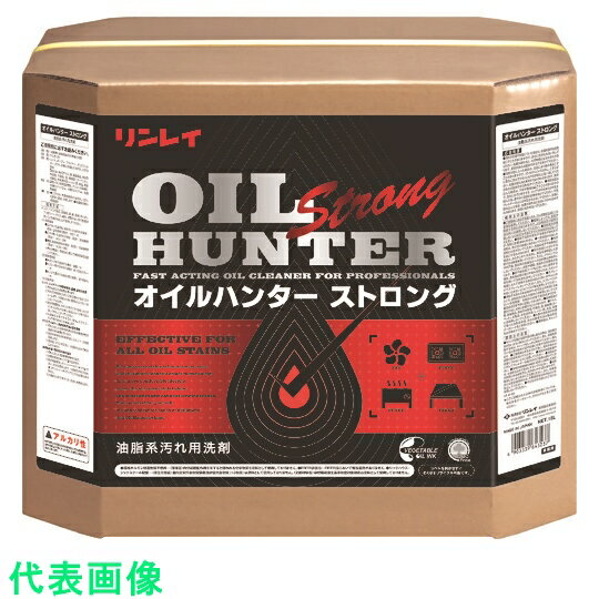リンレイ　油脂汚れ用強力洗剤　オイルハンターストロング18L　RECOBO （品番:711522）（注番7590075）