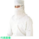 GOLDWIN 異物落下防止フード 白 M (品番:PA1482-W-M)(注番7591349)・(送料別途見積り,法人・事業所限定,取寄)