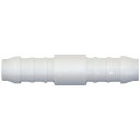 タカギ 二方型ホース継手(8mm) (品番:QG400S08)(注番7593660)